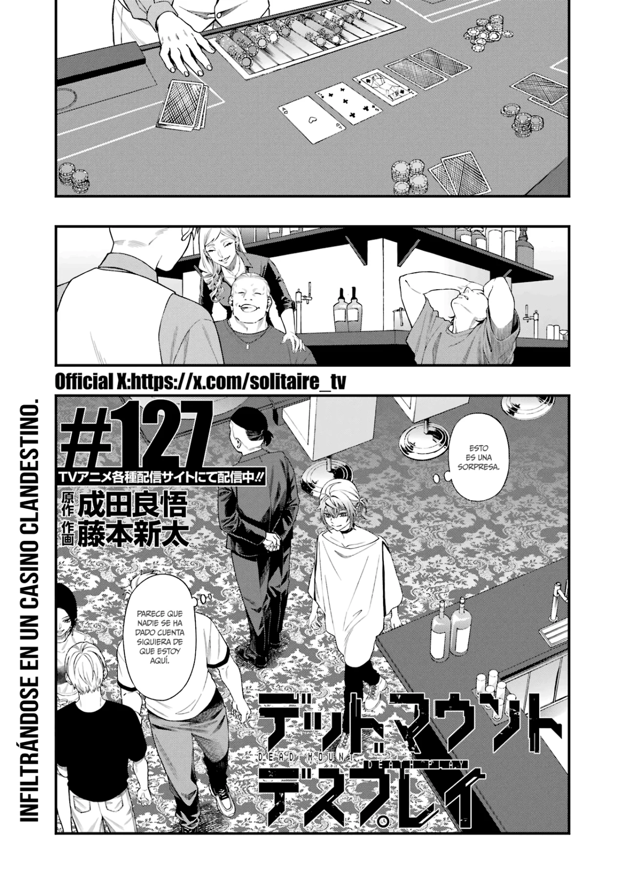 Página 2 del Manga
