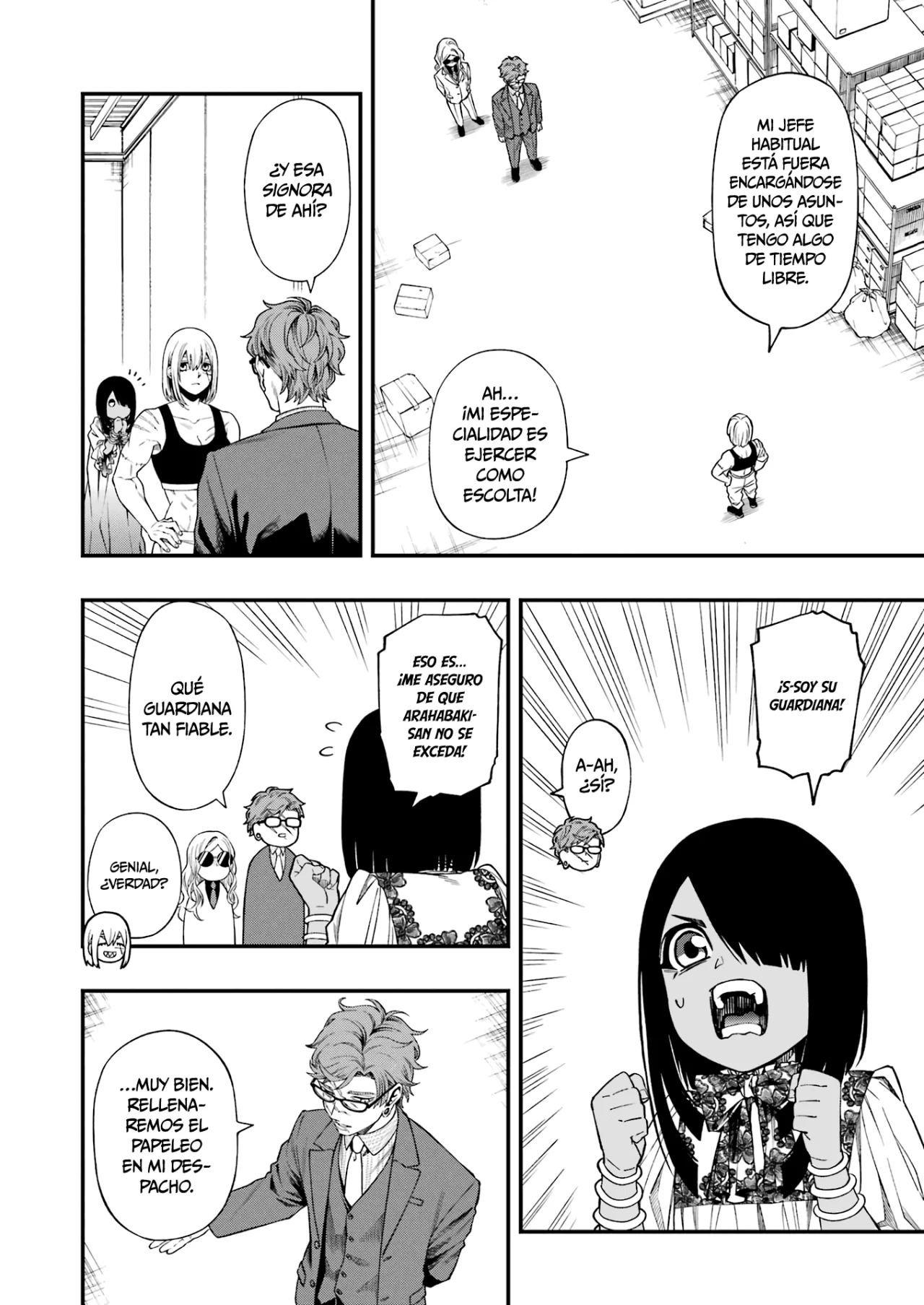 Página 5 del Manga