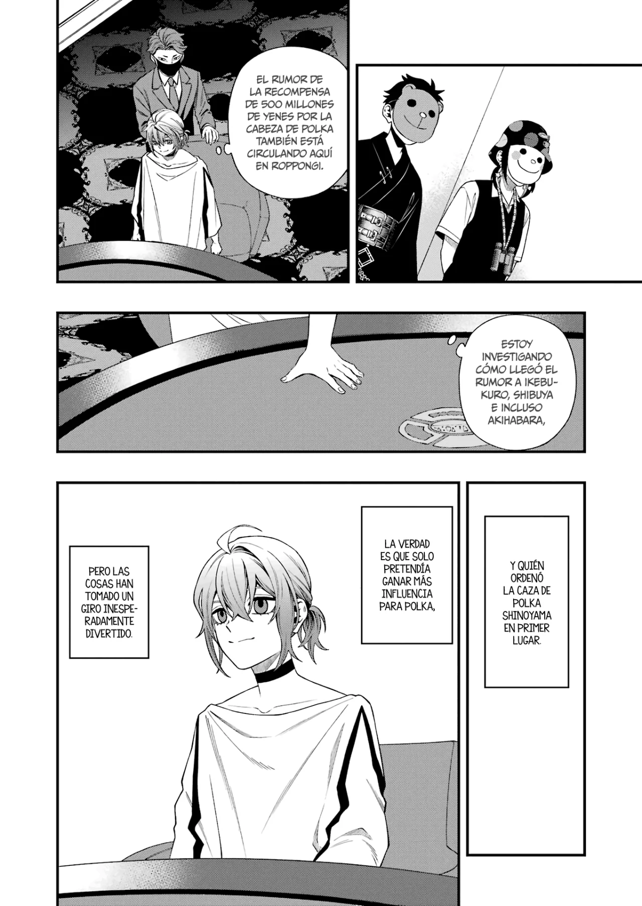 Página 3 del Manga