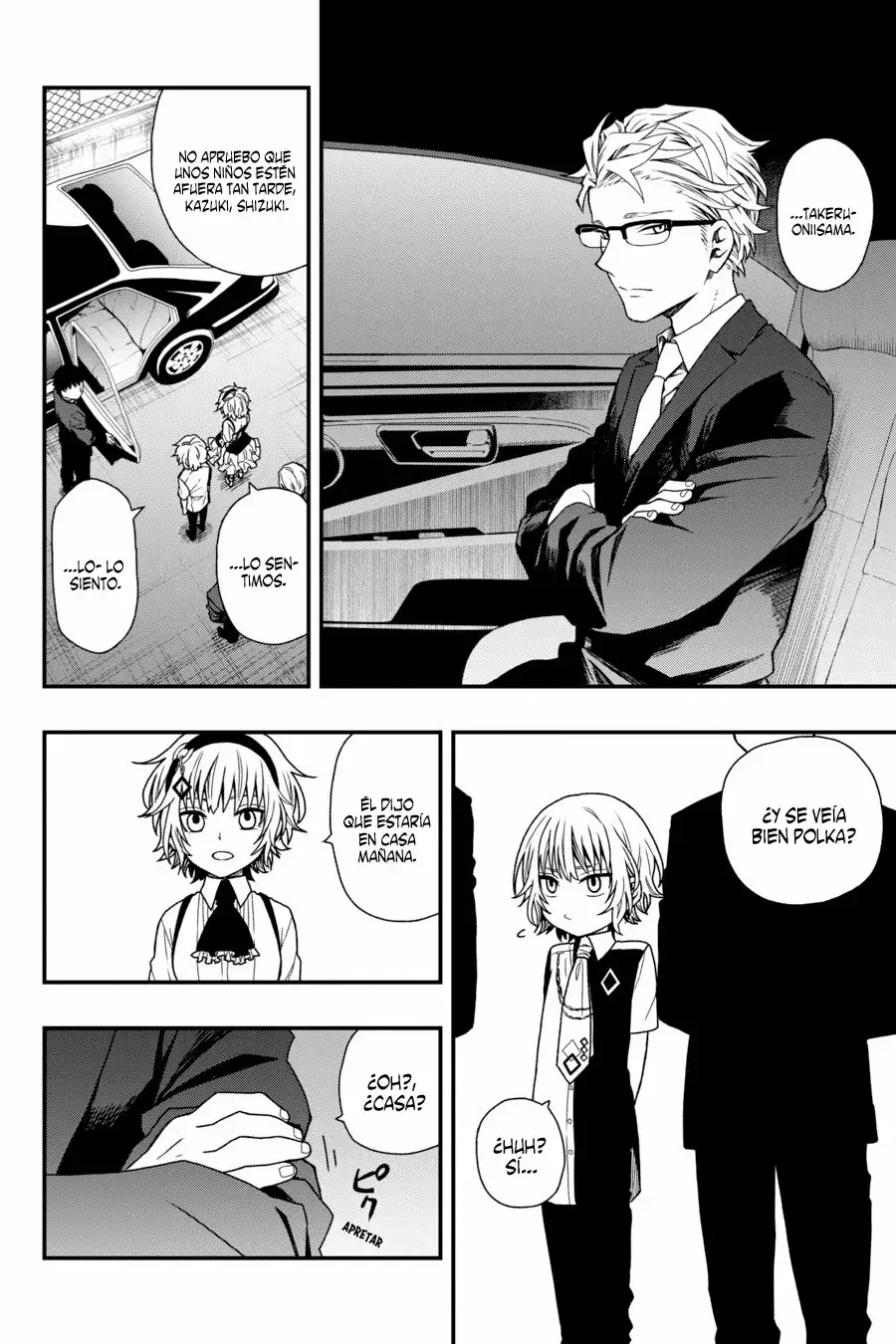 Página 12 del Manga