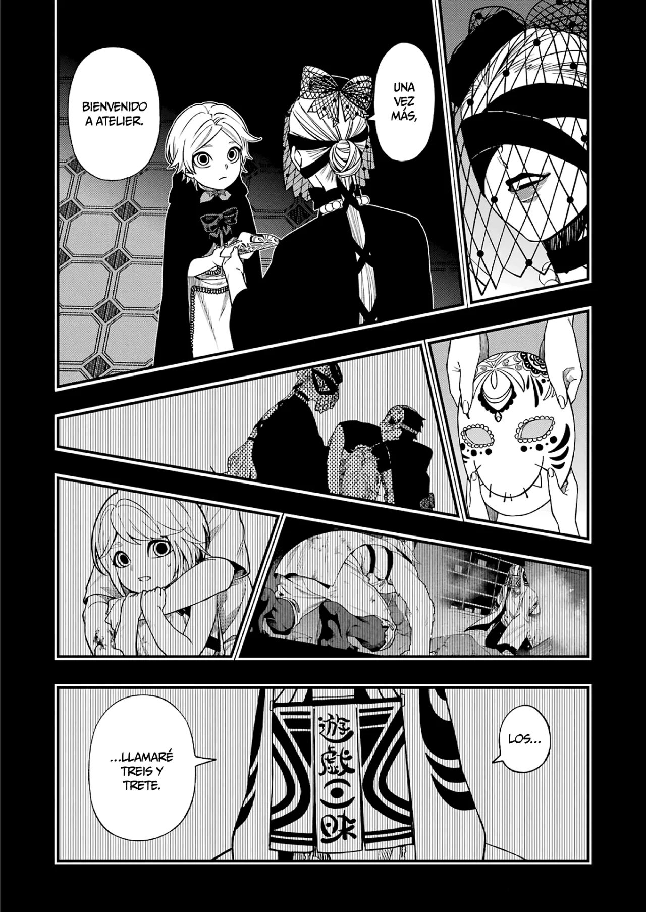 Página 3 del Manga