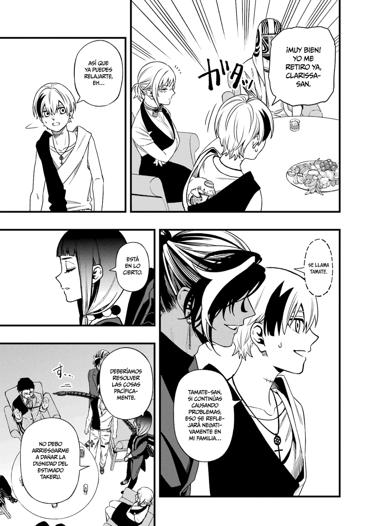 Página 16 del Manga