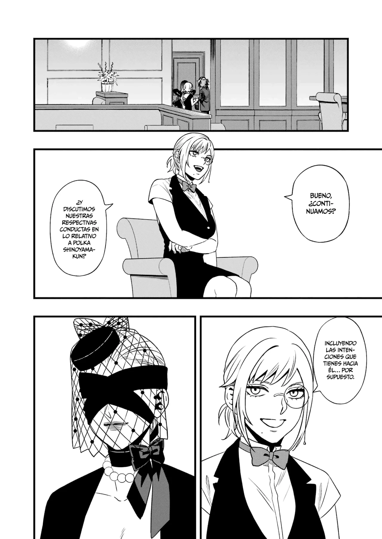 Página 19 del Manga