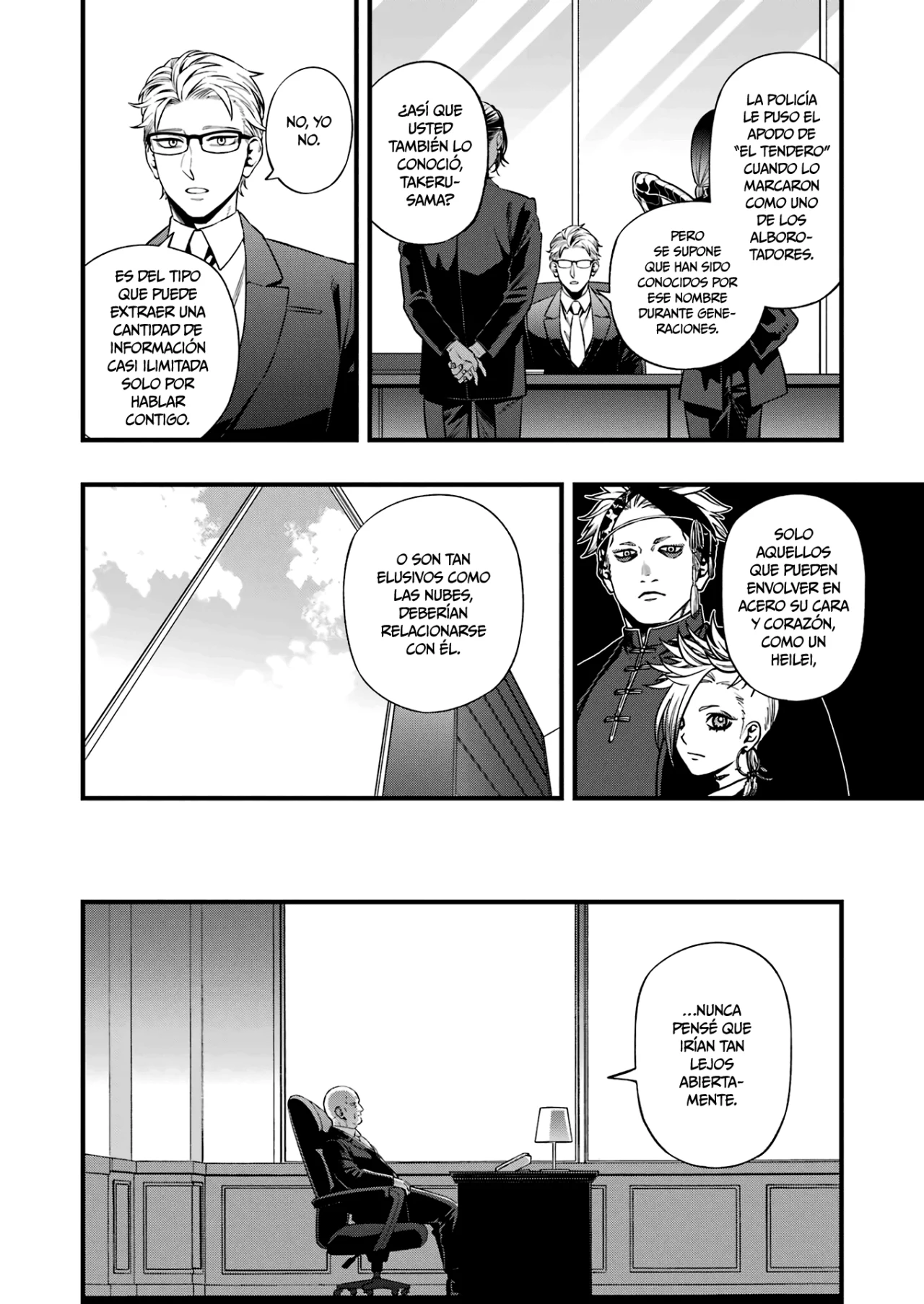 Página 15 del Manga