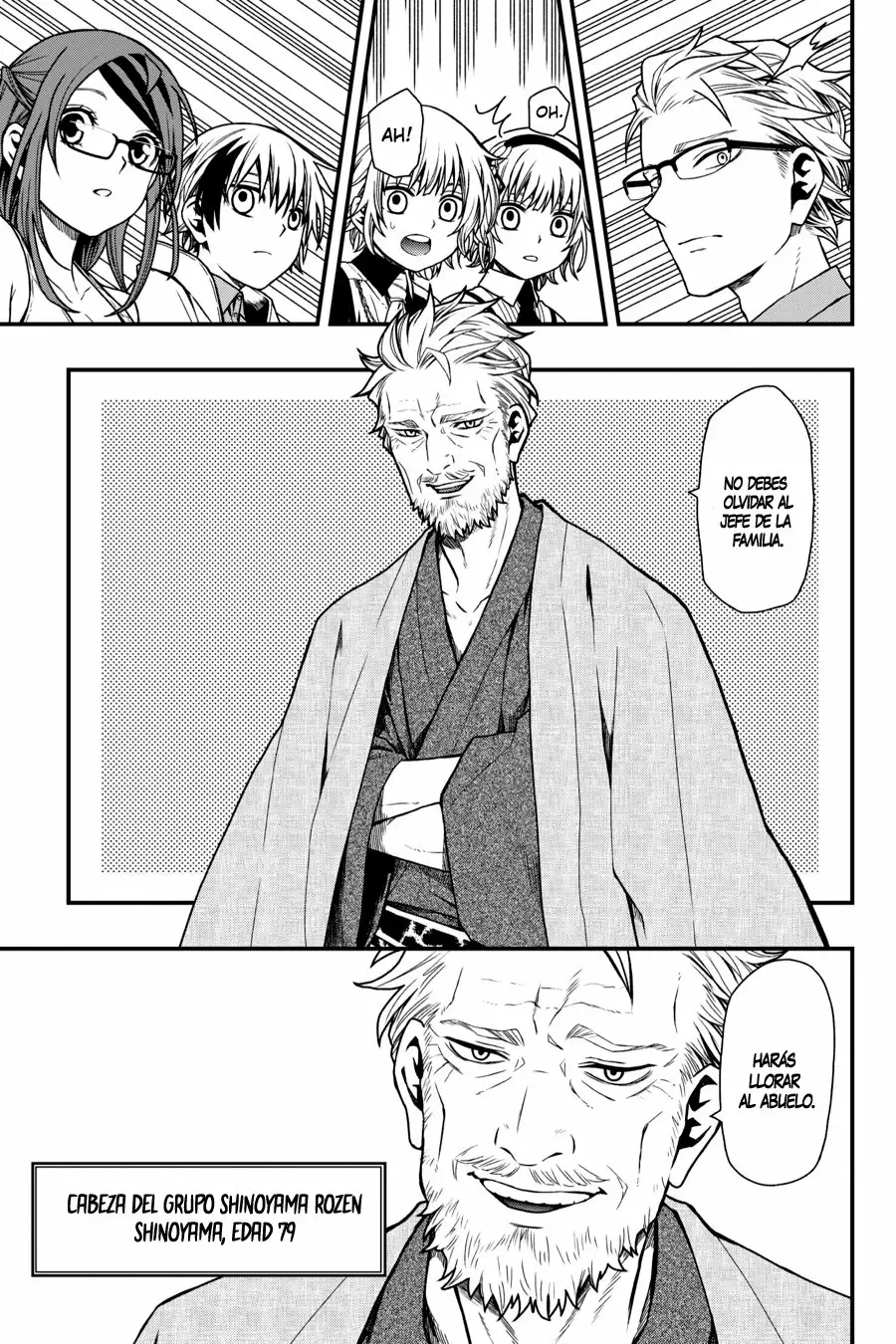 Página 16 del Manga