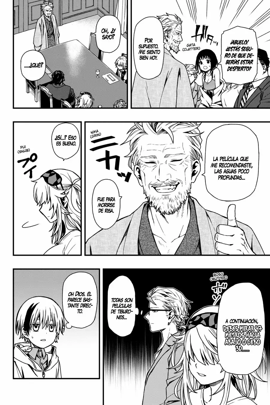 Página 17 del Manga