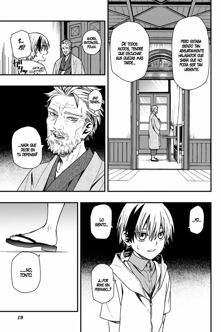 Página 20 del Manga