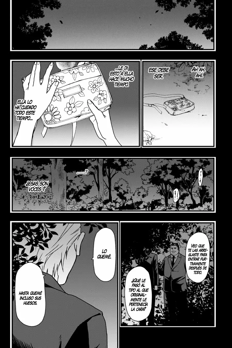 Página 17 del Manga