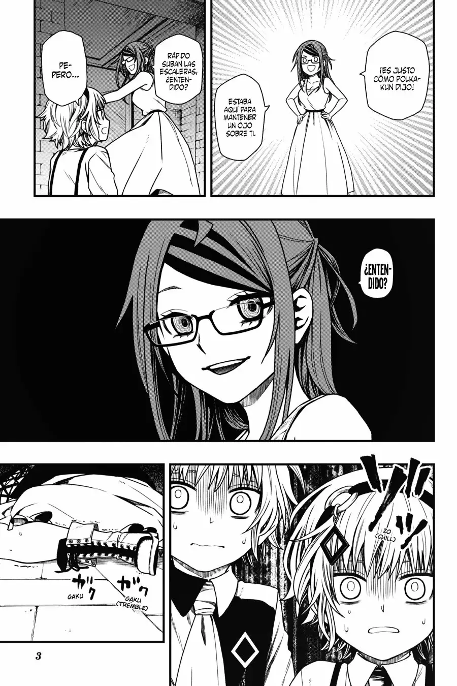 Página 5 del Manga