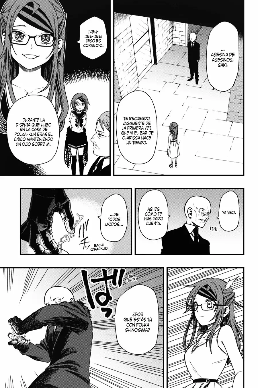 Página 7 del Manga