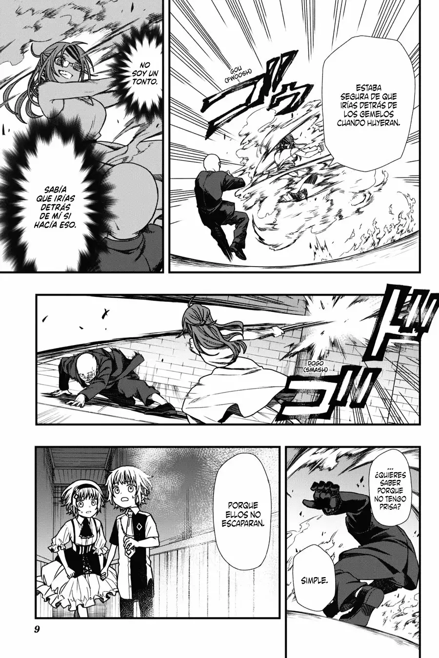 Página 11 del Manga
