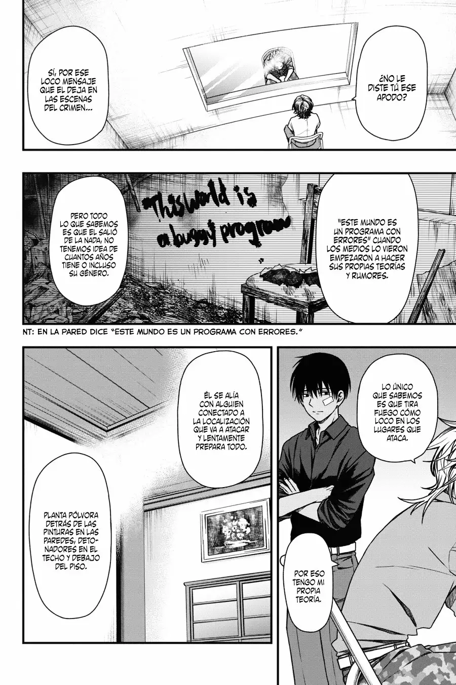Página 14 del Manga