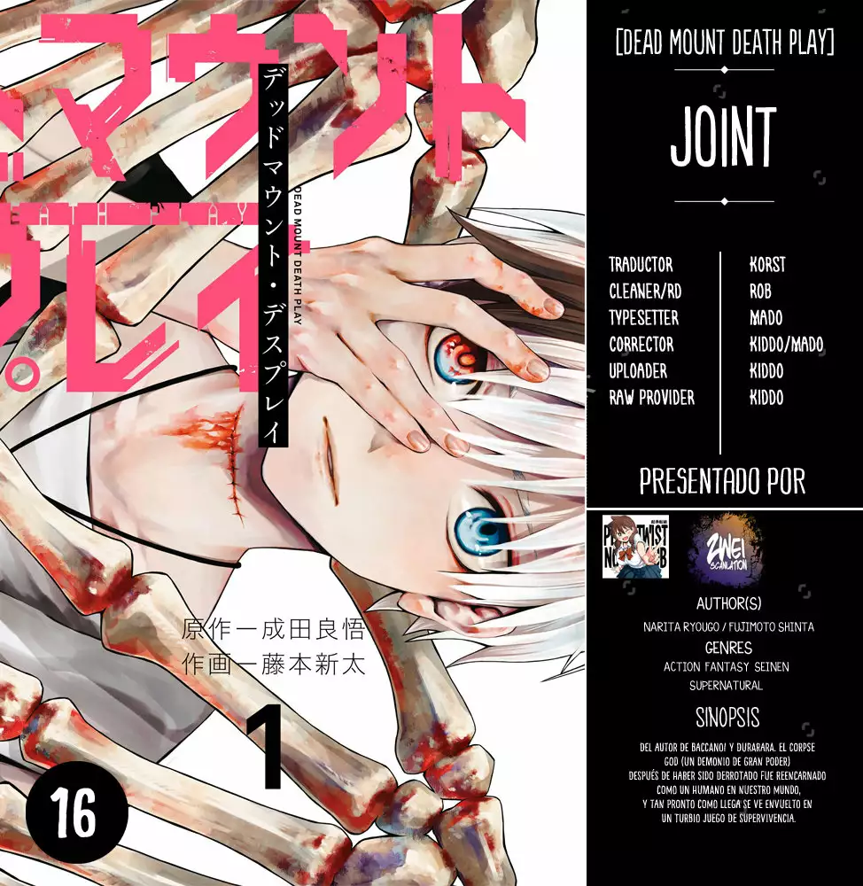 Página 31 del Manga