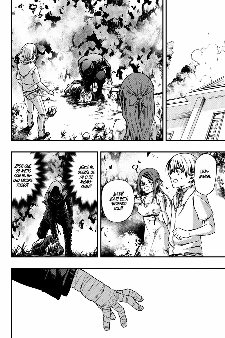 Página 5 del Manga