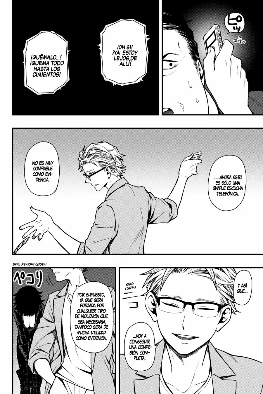Página 15 del Manga