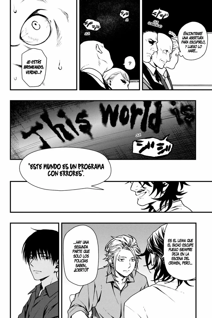 Página 21 del Manga
