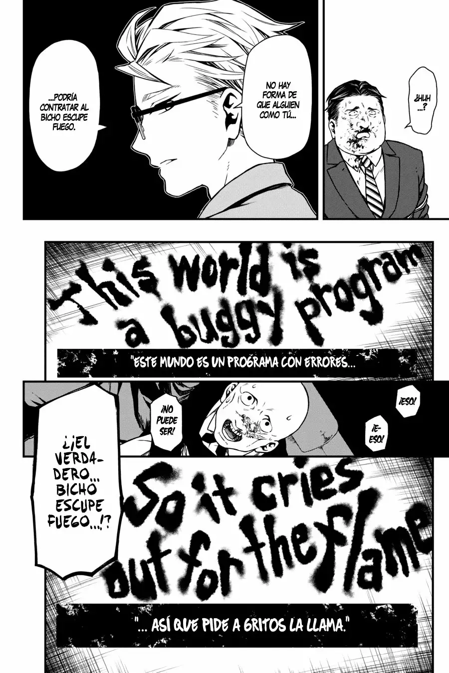 Página 23 del Manga