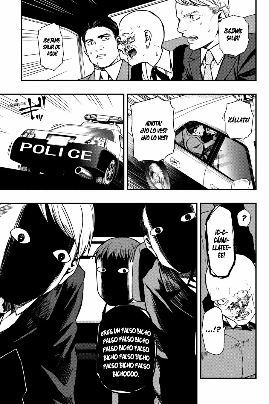 Página 24 del Manga