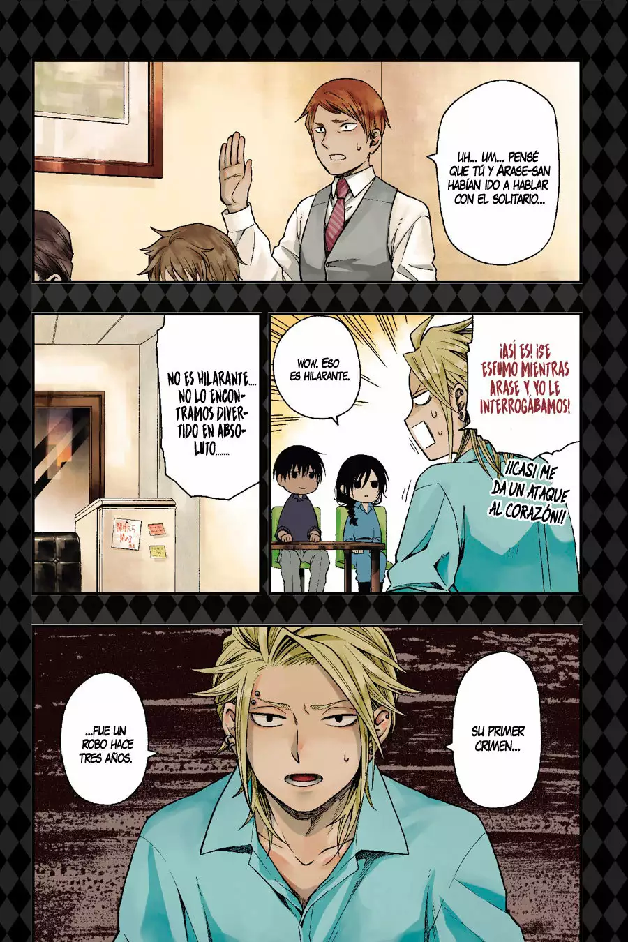 Página 4 del Manga