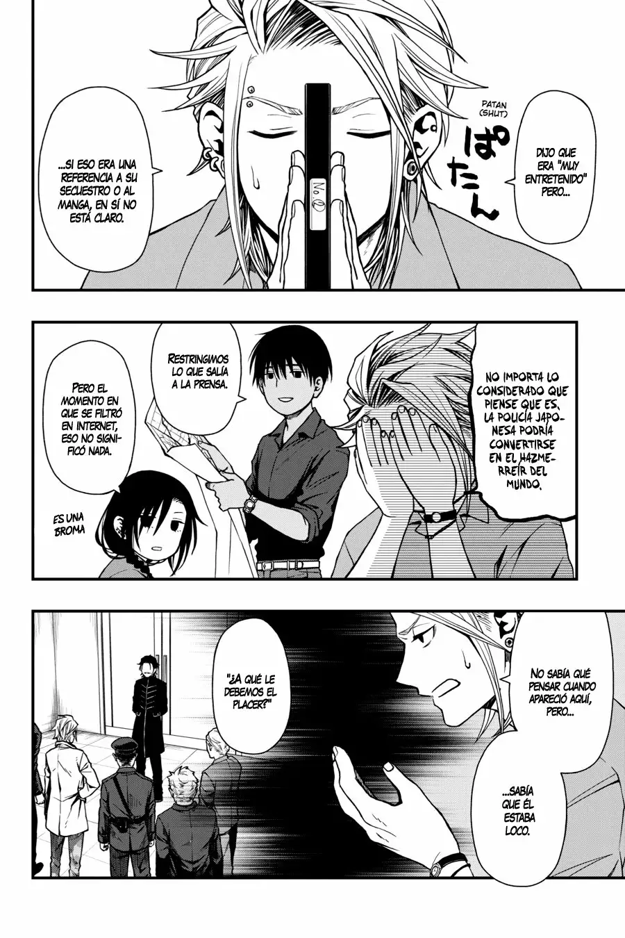 Página 8 del Manga