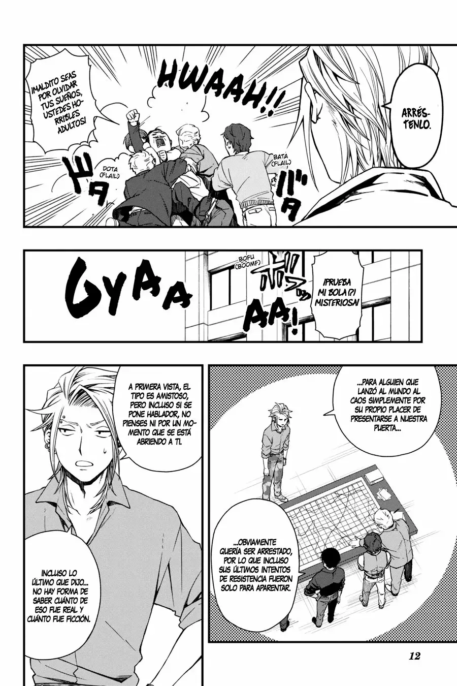 Página 12 del Manga