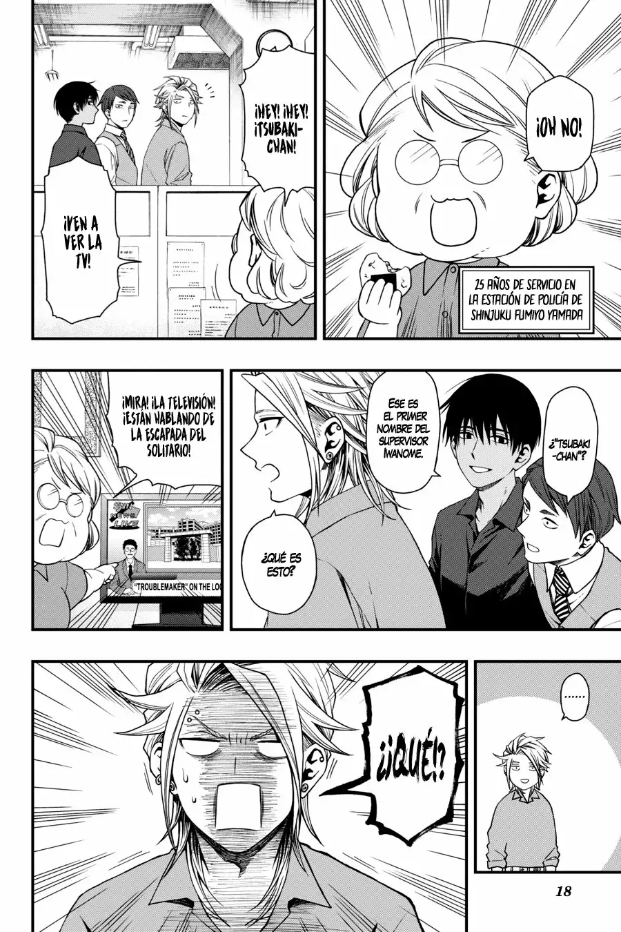 Página 18 del Manga