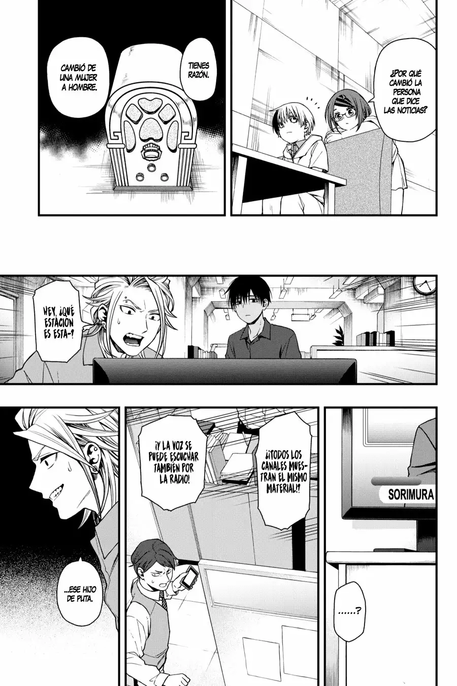 Página 21 del Manga