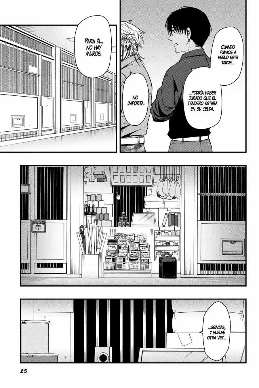 Página 25 del Manga