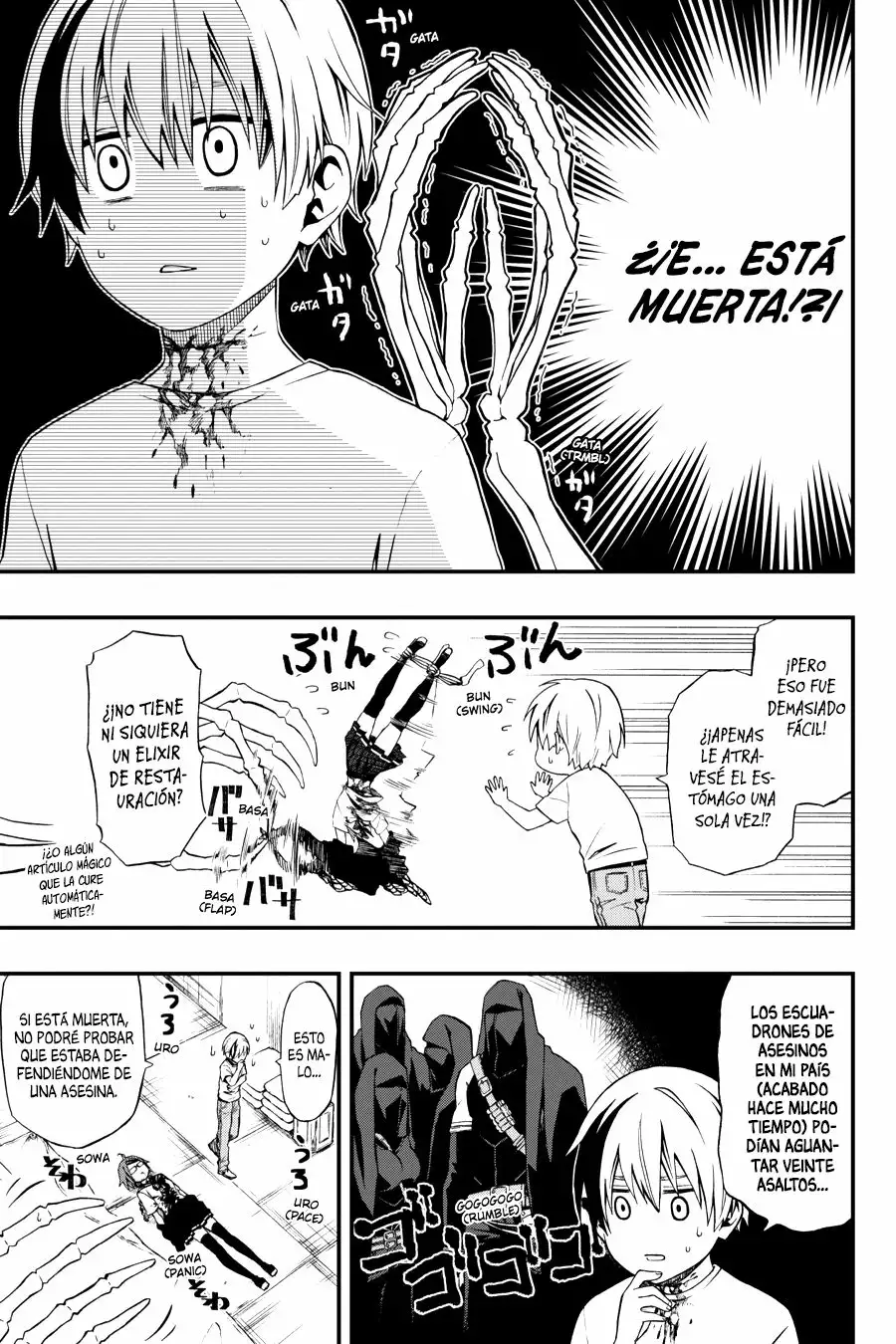 Página 13 del Manga