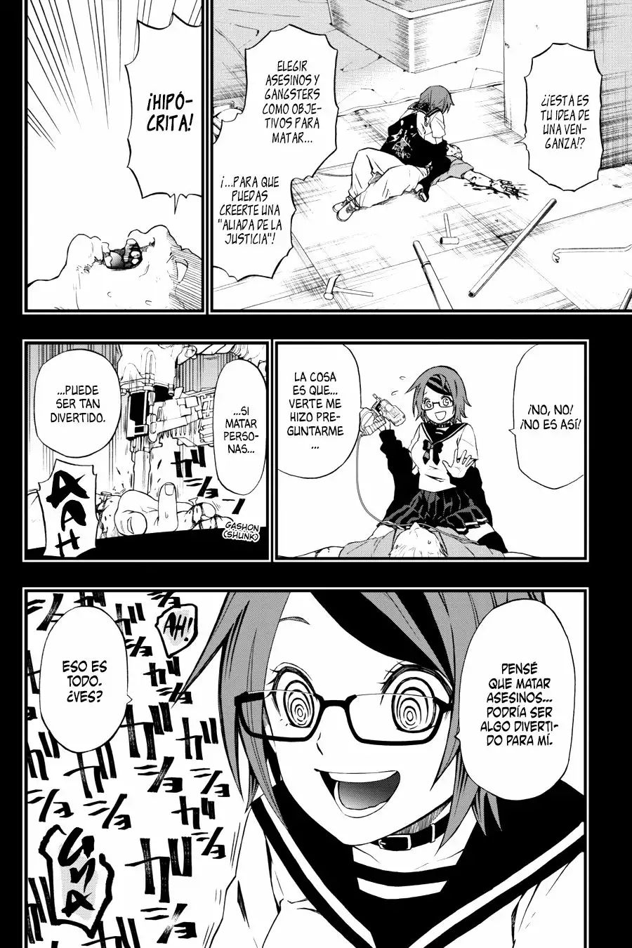 Página 20 del Manga