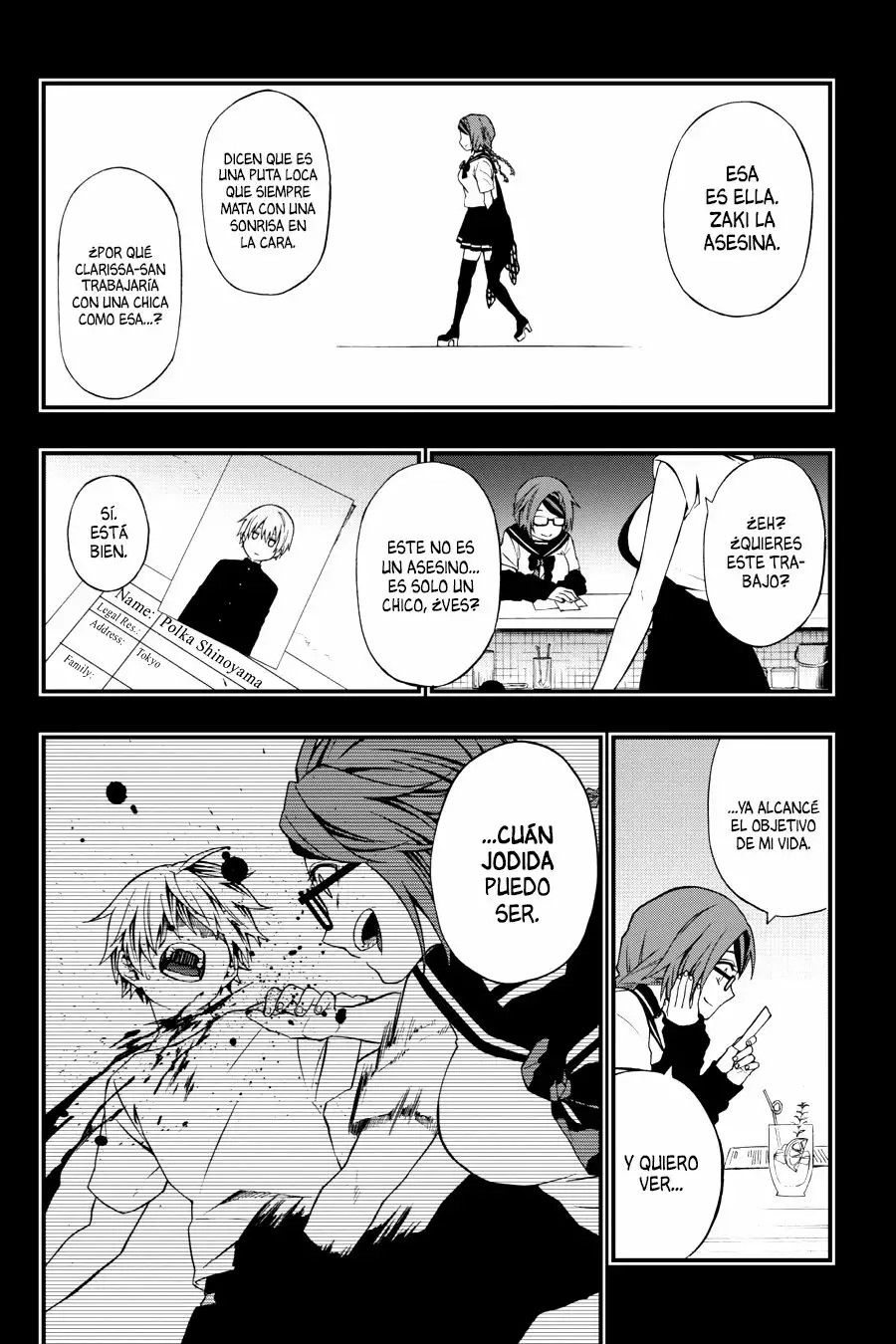 Página 22 del Manga