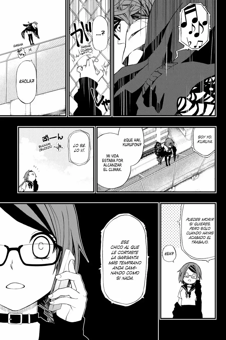 Página 25 del Manga