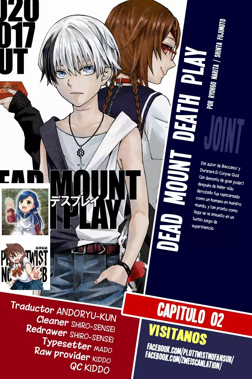 Página 33 del Manga