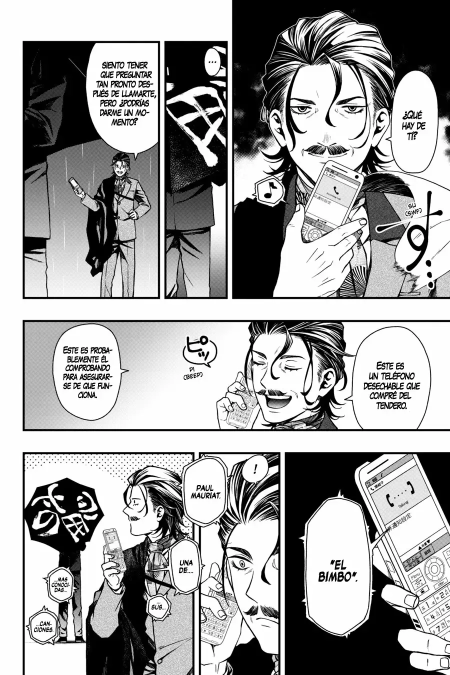 Página 5 del Manga