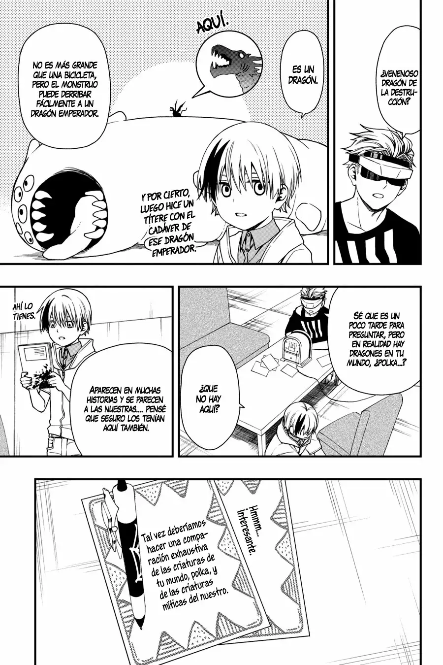 Página 12 del Manga