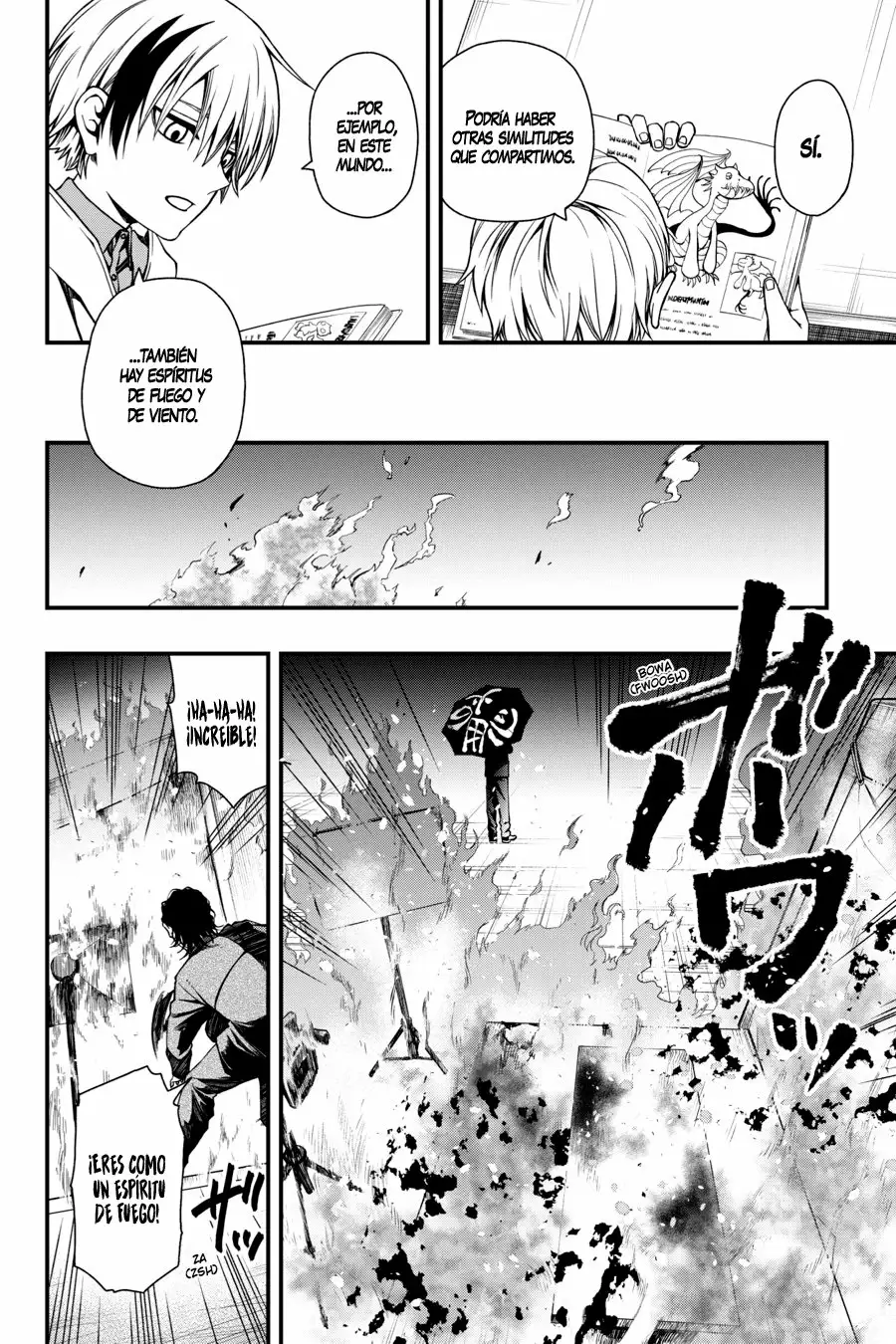 Página 13 del Manga