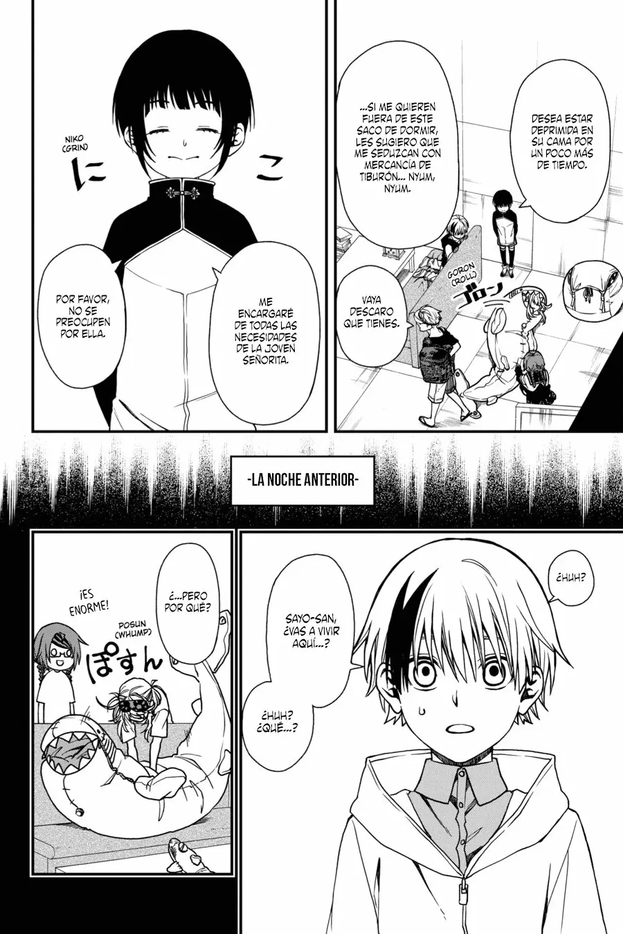 Página 7 del Manga