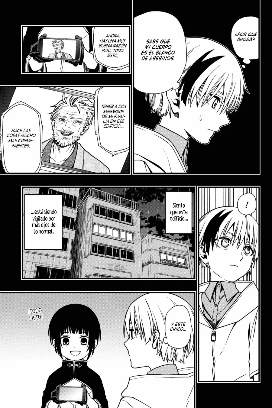 Página 12 del Manga