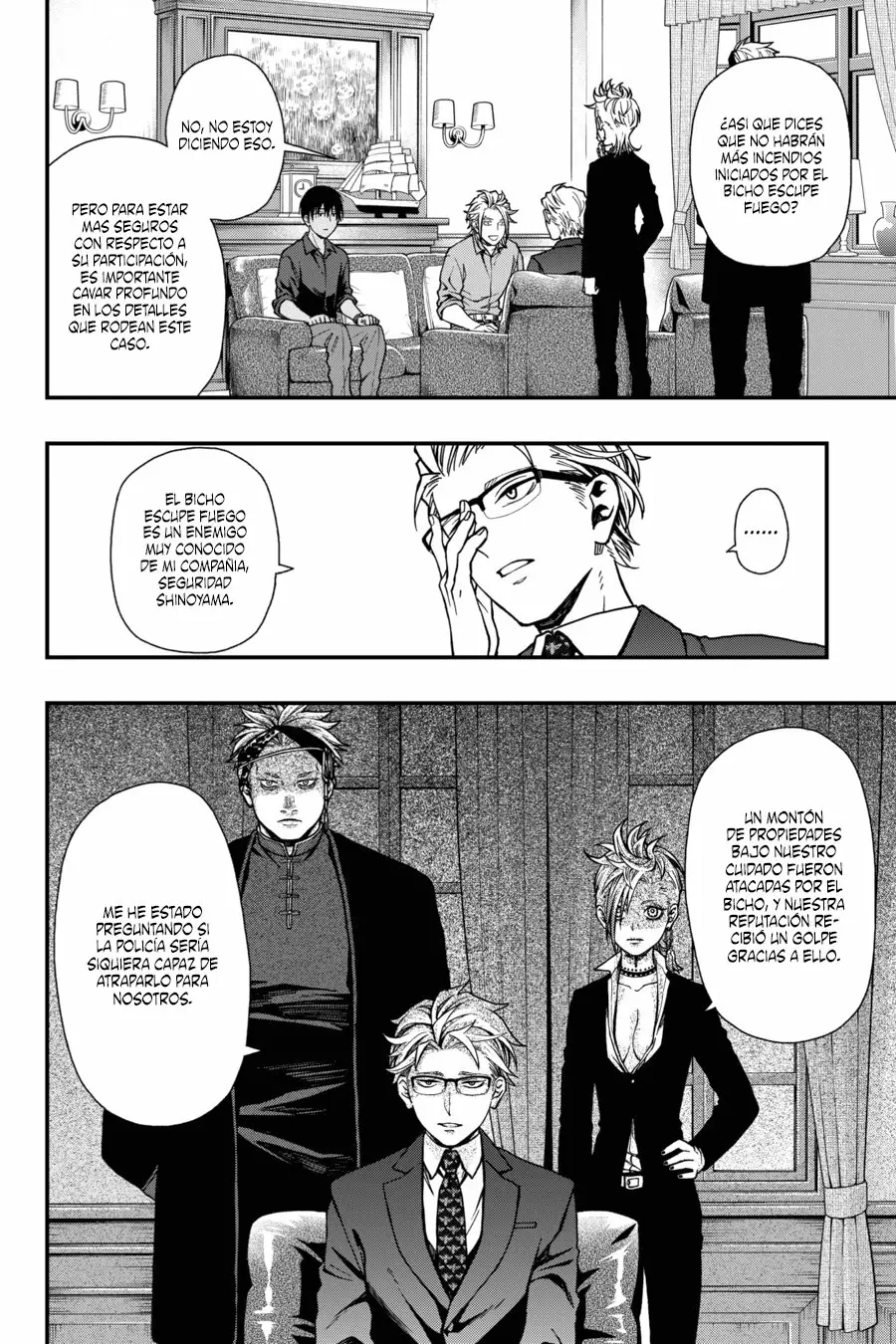 Página 17 del Manga
