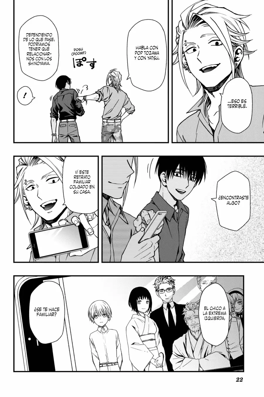Página 21 del Manga