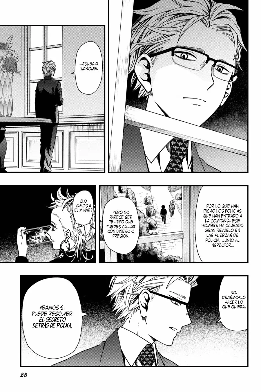 Página 24 del Manga