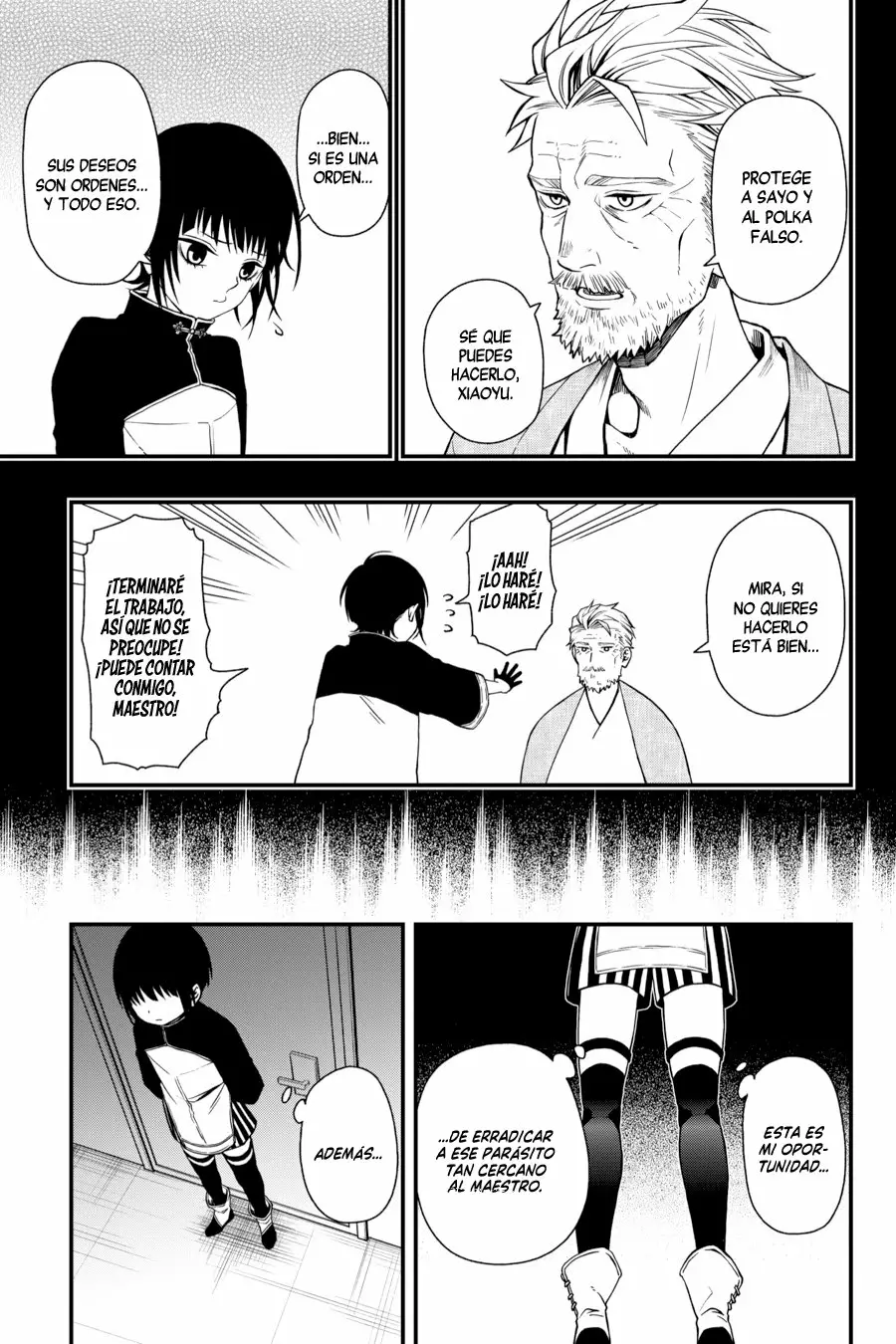 Página 16 del Manga