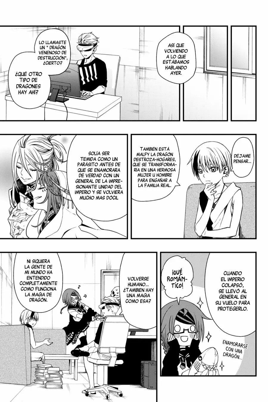 Página 18 del Manga