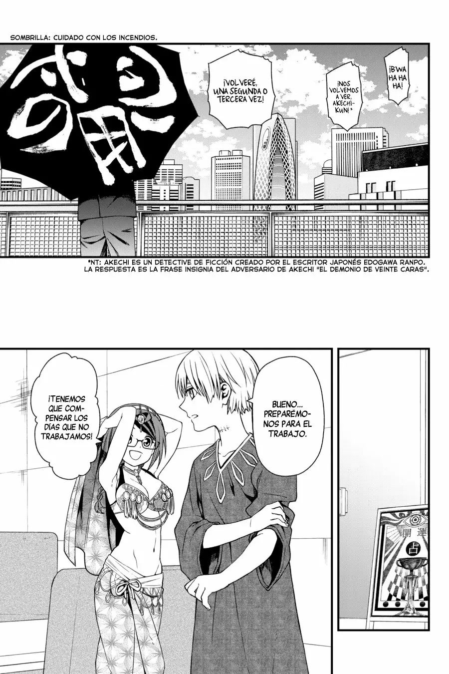 Página 24 del Manga