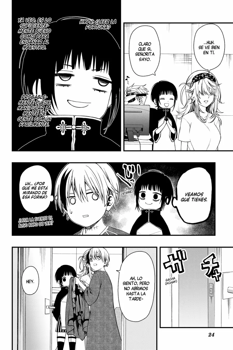 Página 25 del Manga