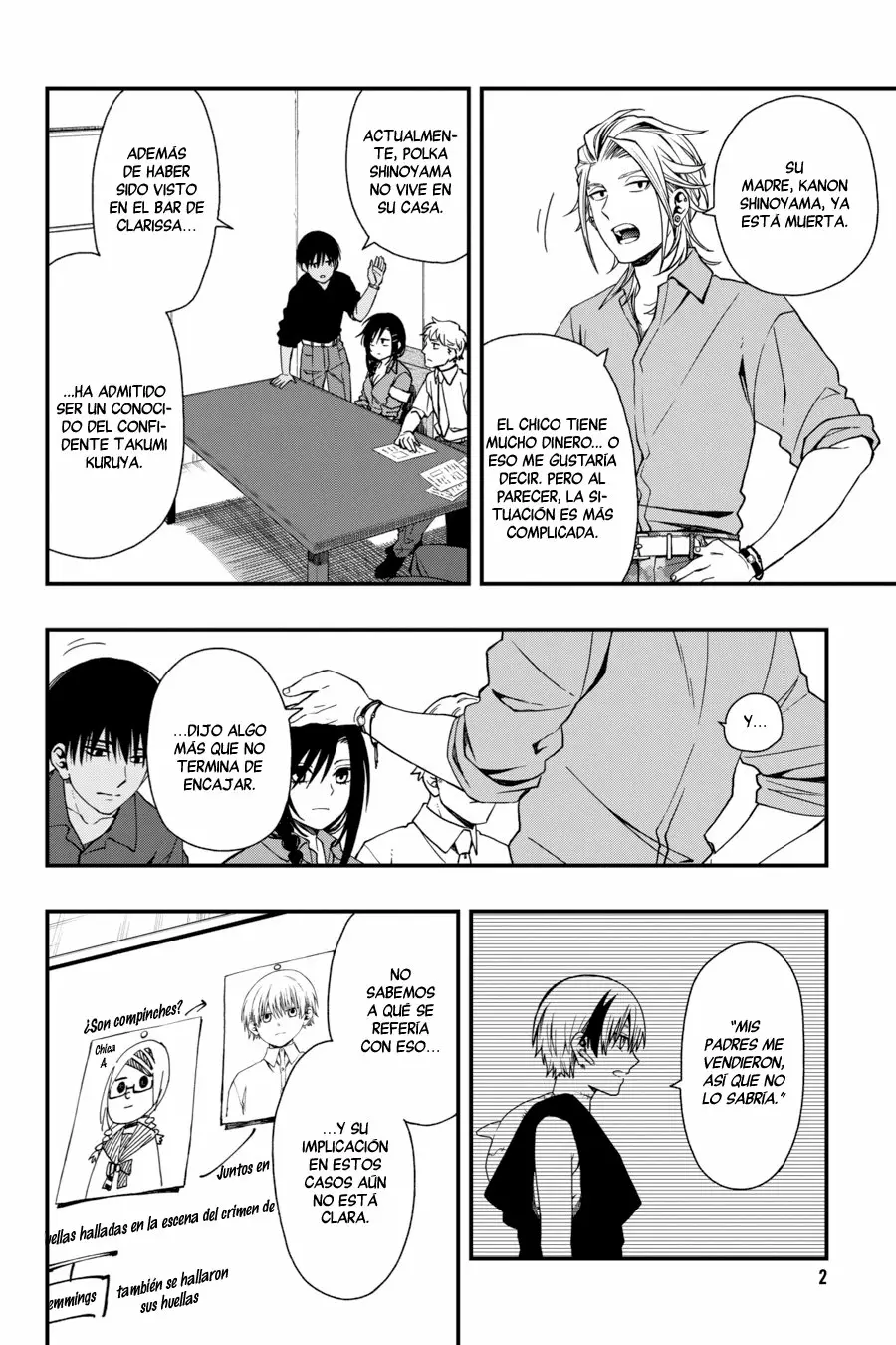 Página 3 del Manga