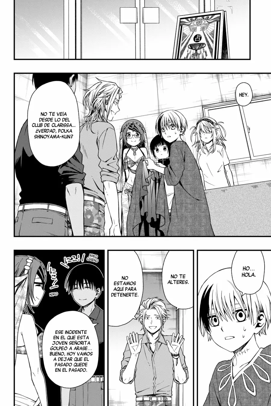 Página 5 del Manga