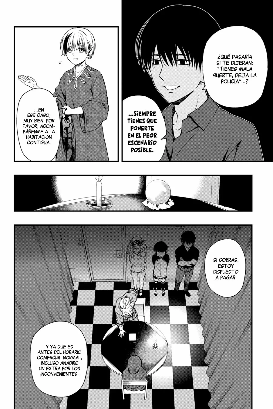 Página 7 del Manga