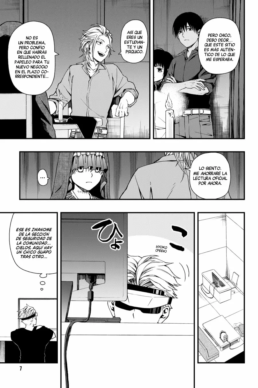 Página 8 del Manga