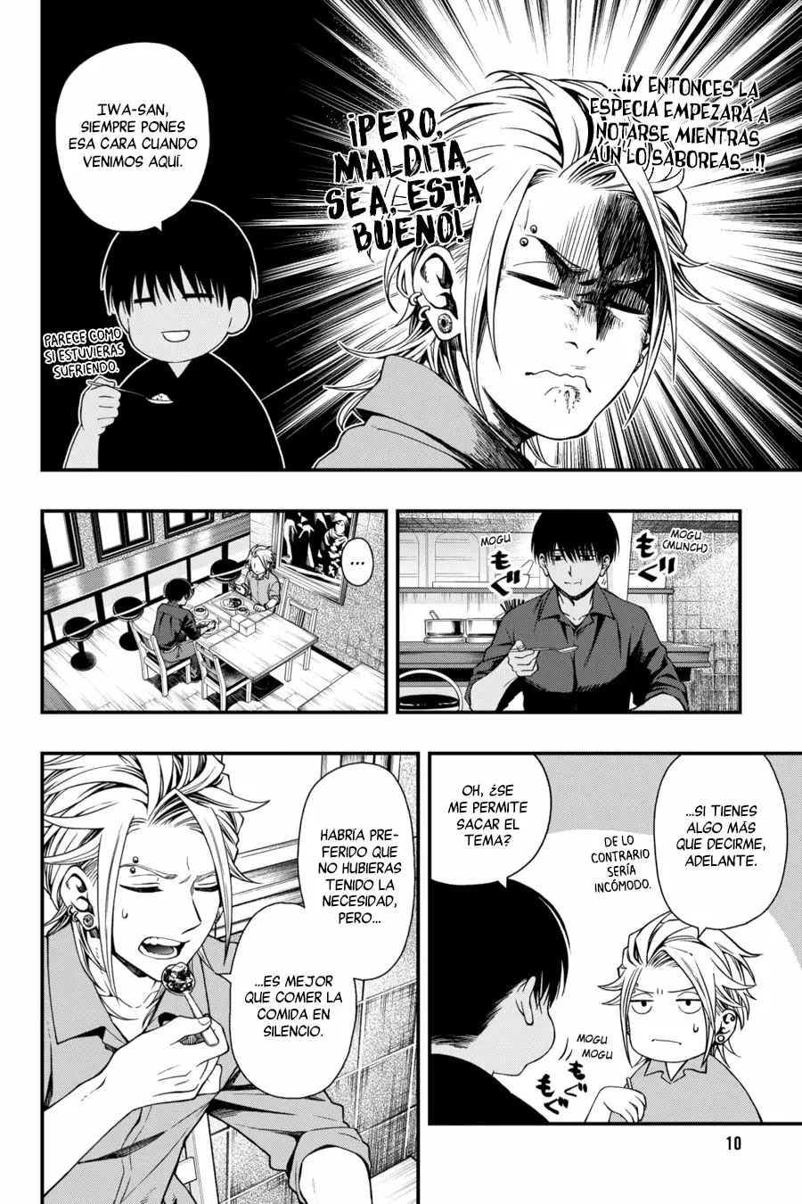 Página 12 del Manga